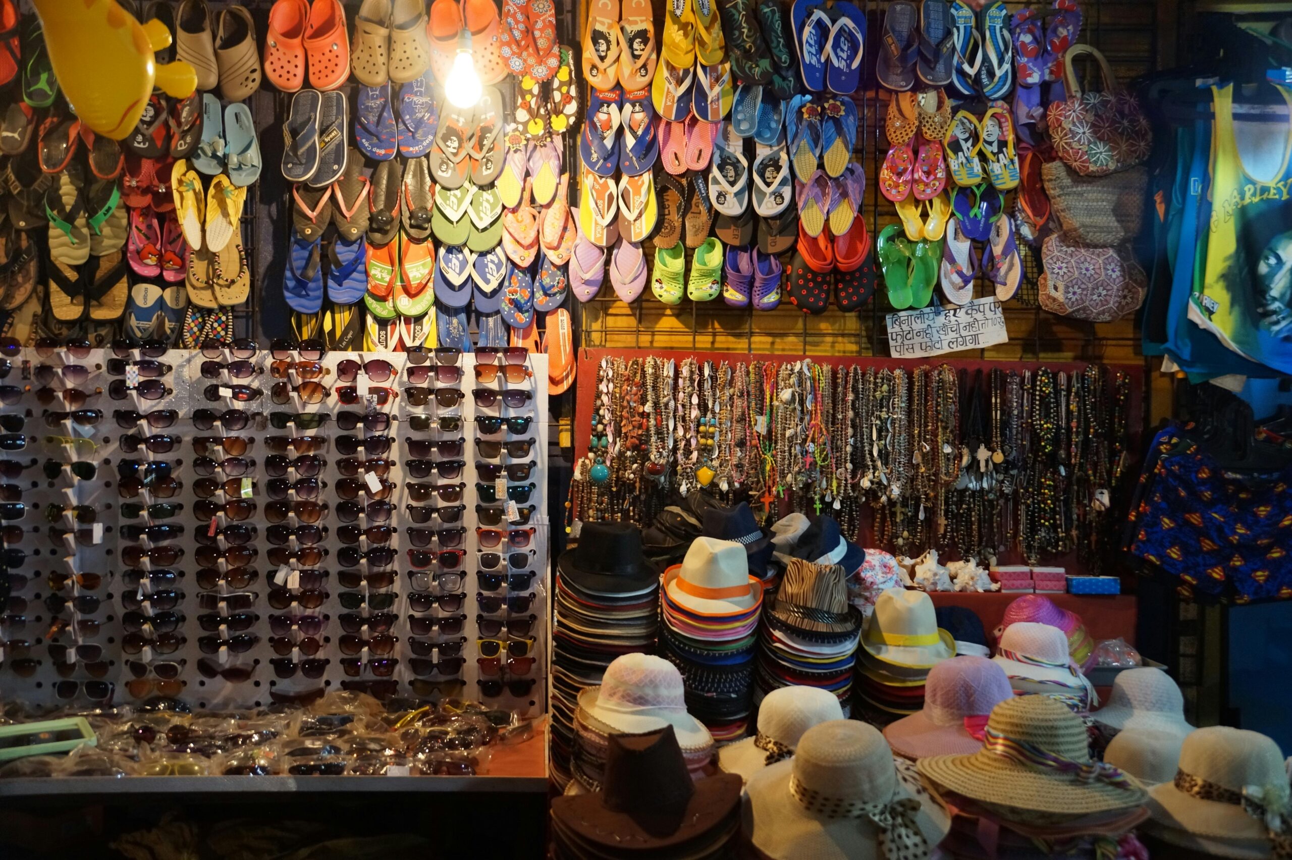 pexels-rajendra-ray-2155210224-33913158